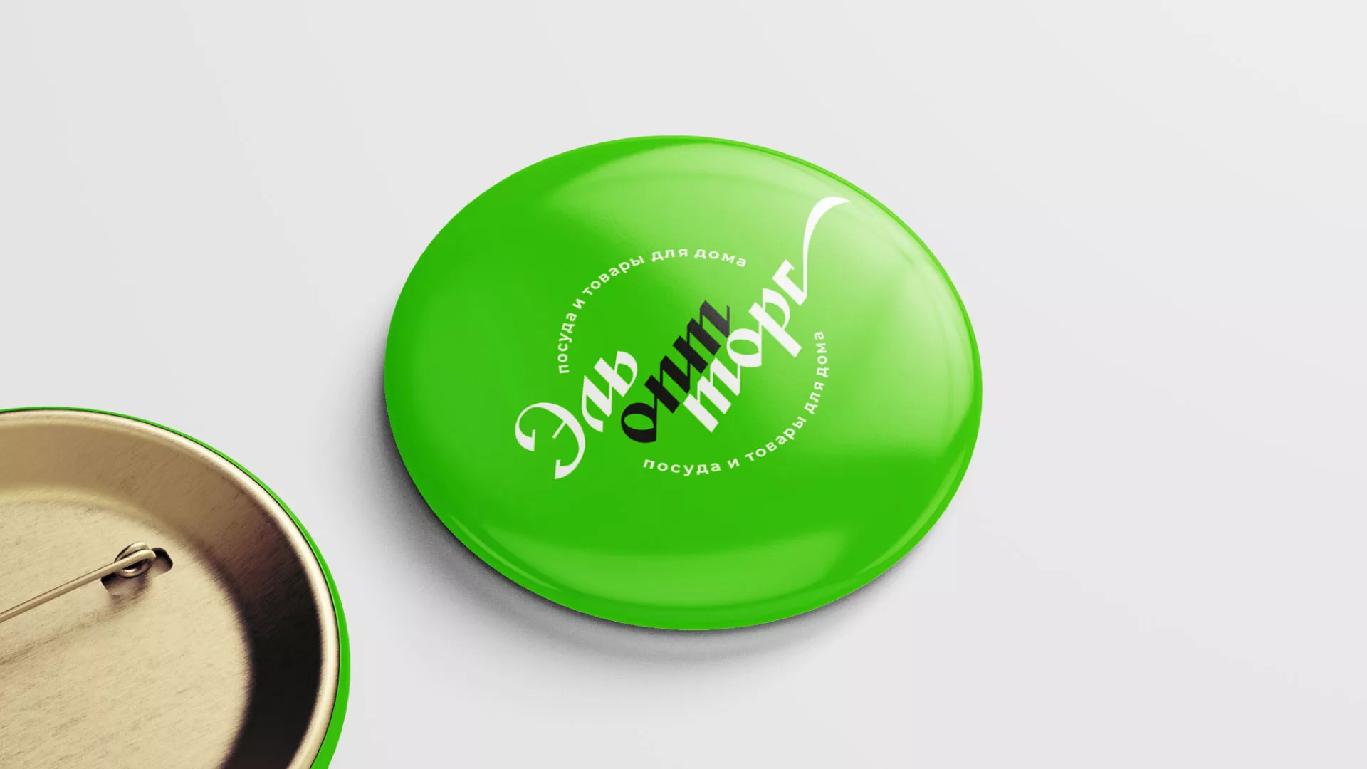 Разработка логотипа компании «ЭльОптТорг» в Алдане