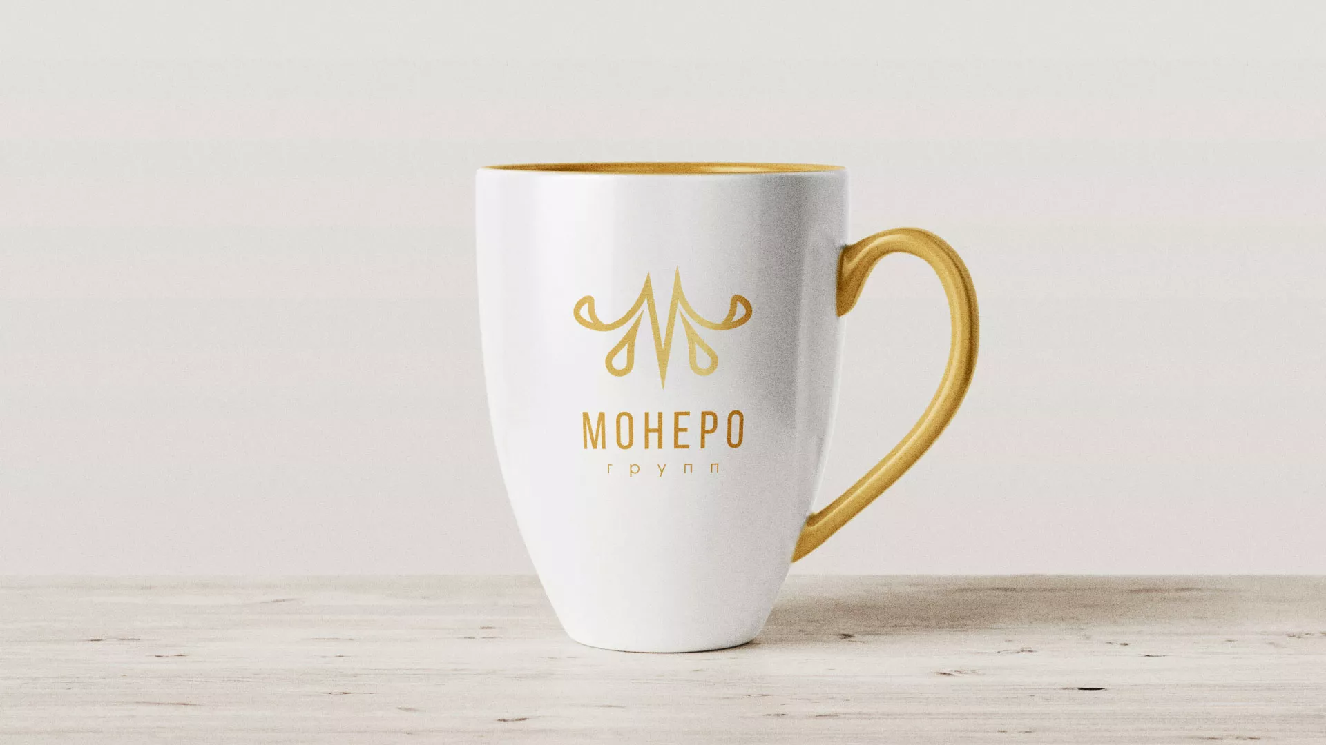 Разработка логотипа для кондитерской в Алдане