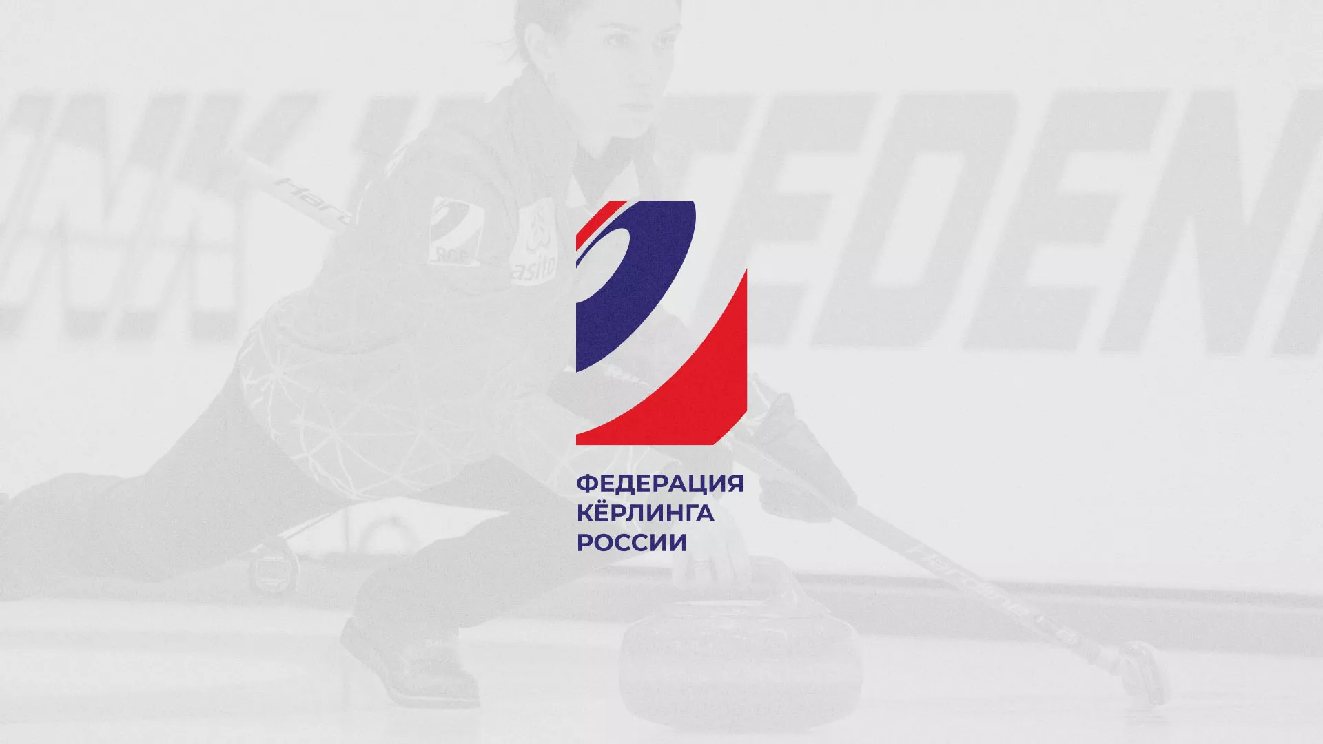 История о том, как мы делали в Алдане модуль онлайн-записи для ФКР