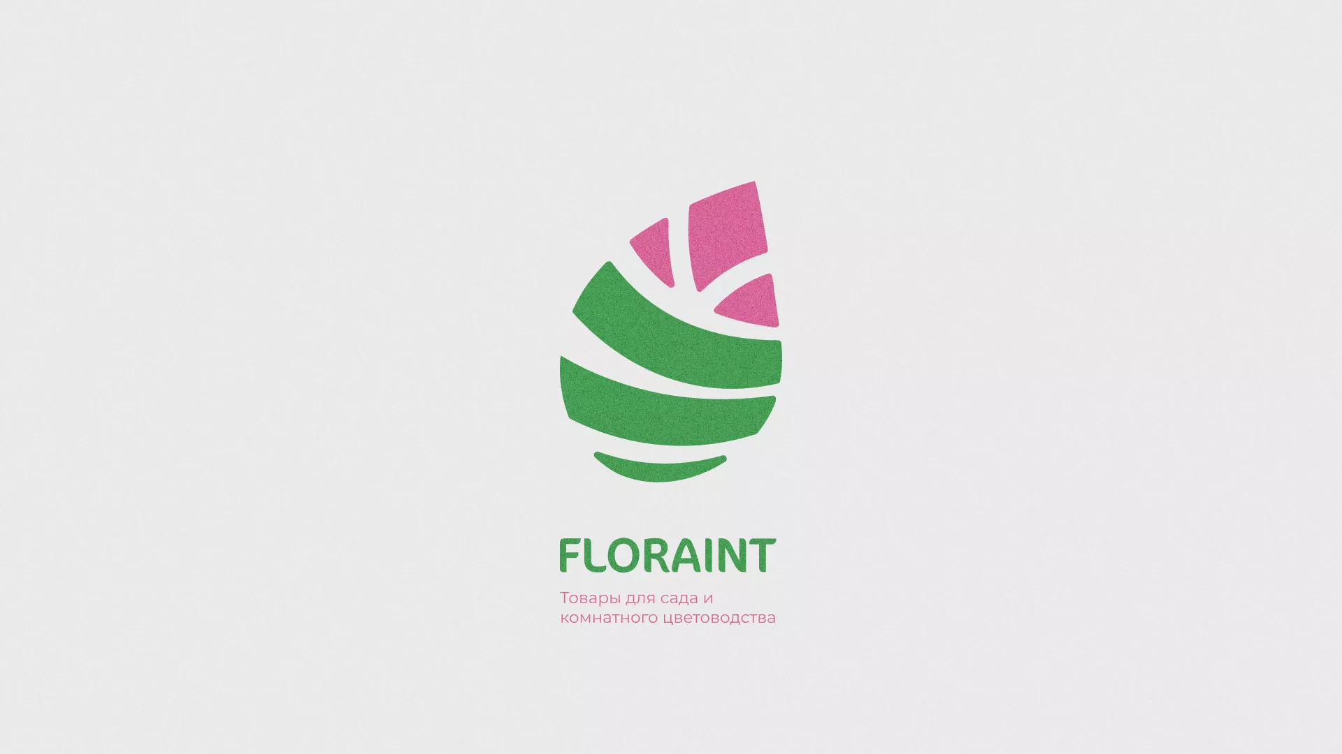 Разработка оформления профиля Instagram для магазина «Floraint» в Алдане