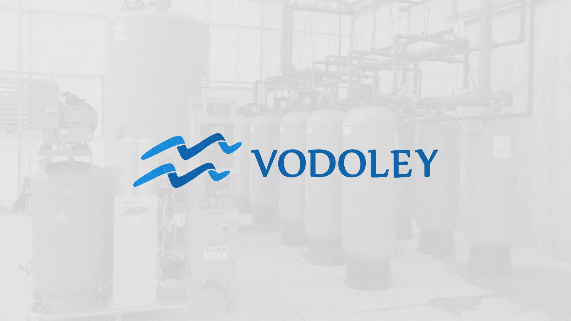 Создание интернет-магазина «Водолей» по продаже фильтров очистных сооружений в Алдане