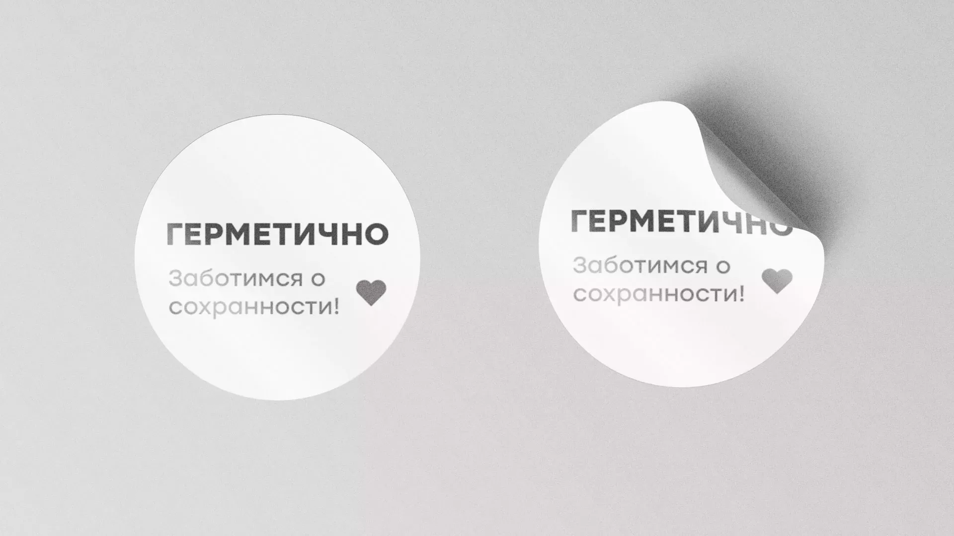 Разработка наклеек для суши-бара «Roll Wok Club» в Алдане