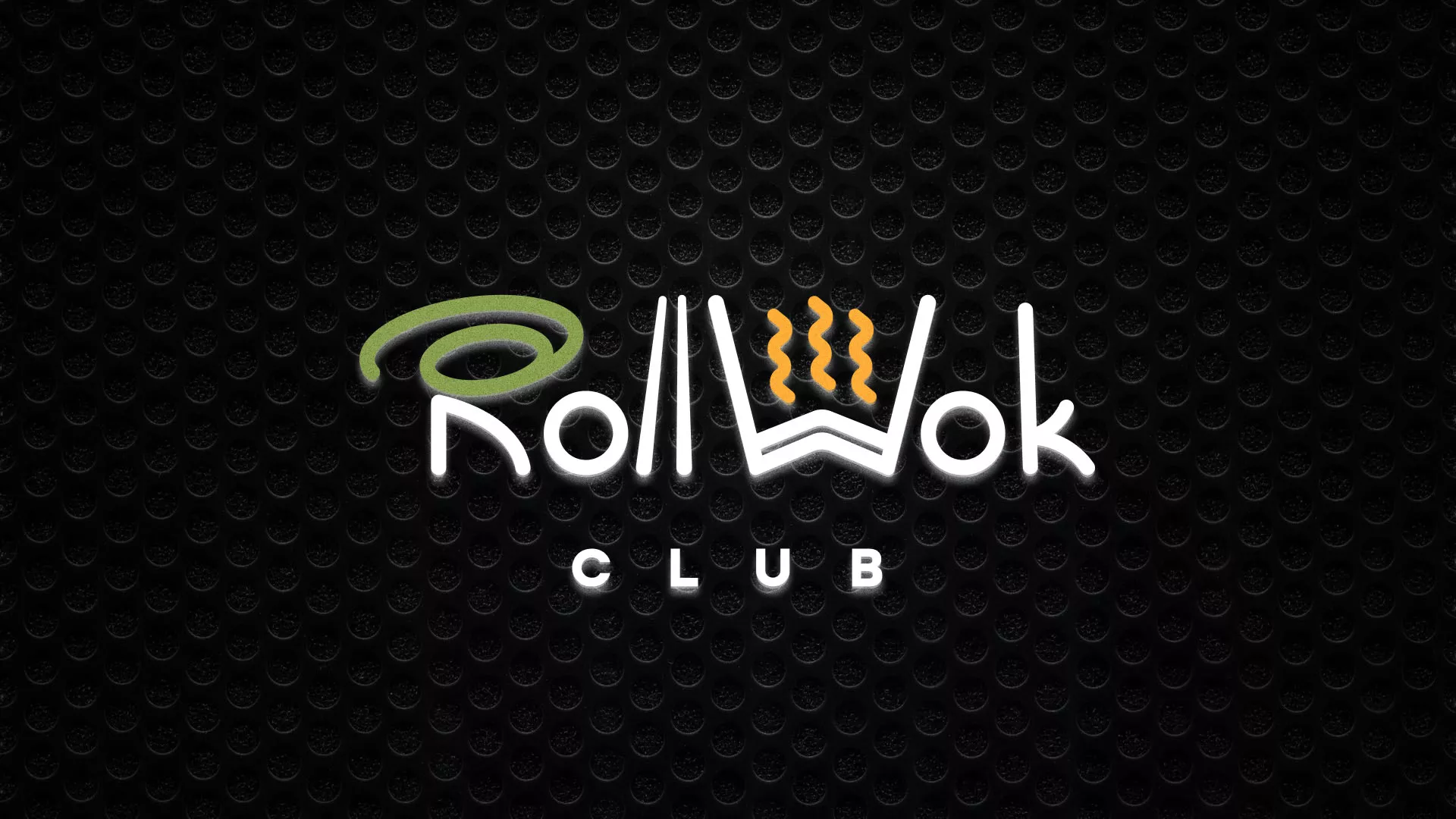 Брендирование торговых точек суши-бара «Roll Wok Club» в Алдане
