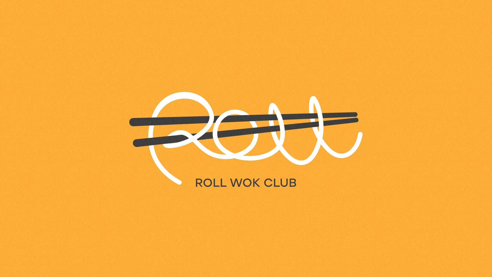 Создание дизайна упаковки в Алдане для суши-бара «Roll Wok Club» Создание дизайна упаковки в Алдане для суши-бара «Roll Wok Club»